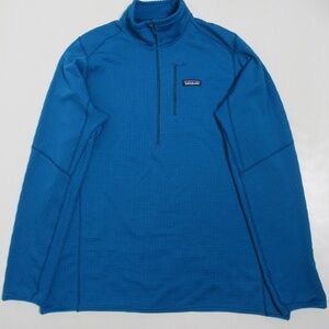 Patagonia Men's R1® Pullover Balkan Blue BALB 40110SP19 Size XXL